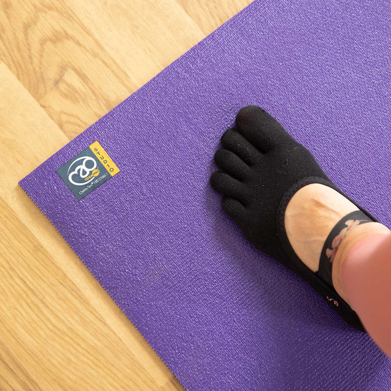 Extra Wide Studio Yoga Mat - 4.5mm